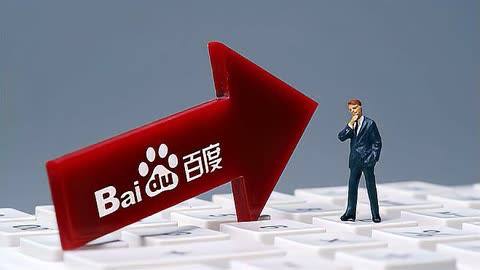 江西一公安局副局长为黑恶势力站台